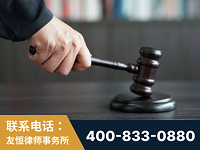 梧州-“易通贷平台”非法吸收公众存款案-郑祥律师