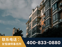 梧州-北京某小贷公司宋某非法拘禁他人案-郑祥律师