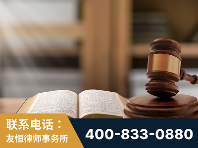 梧州-刑事律师