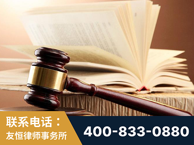 梧州-杨凌波律师