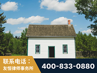 梧州-外籍继承人推翻八份遗嘱案-杨凌波律师